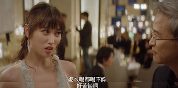 娱乐吃瓜闺蜜视频下载,闺蜜视频下载背后的吃瓜故事